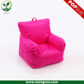 420D outdoor sun lounge baby bean bag sofa chair